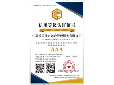 证书22.jpg