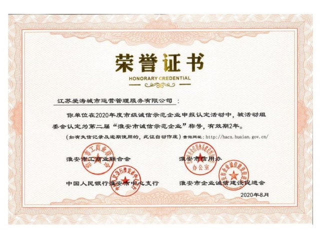 证书5.jpg