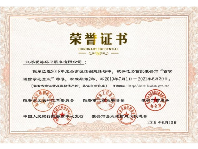 证书1.jpg