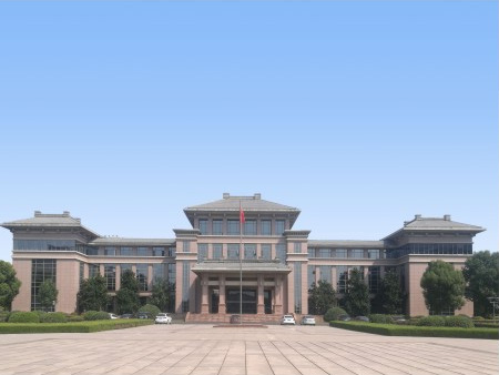 国家税务总局淮安市税务局