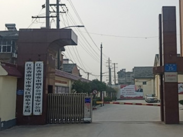 案例12.jpg