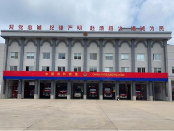 淮安市消防救援支队