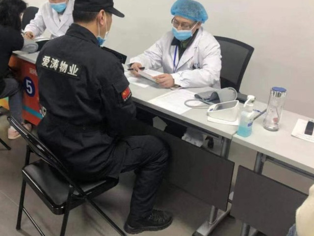 工作风采