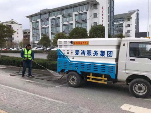 工作风采