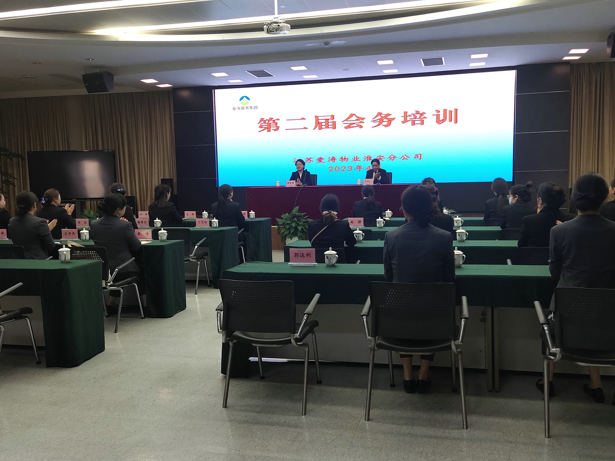 微信图片_20230417085106.jpg