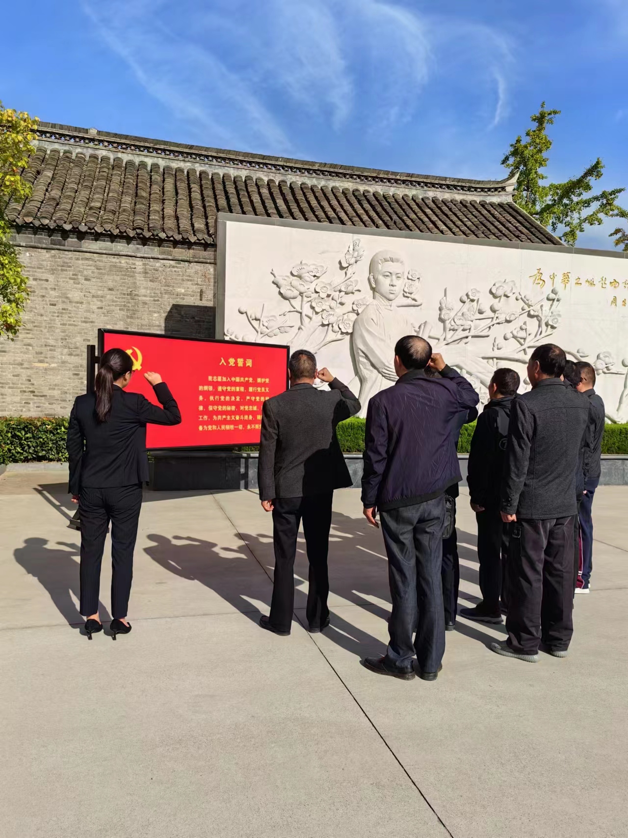微信图片_20231028135201.jpg