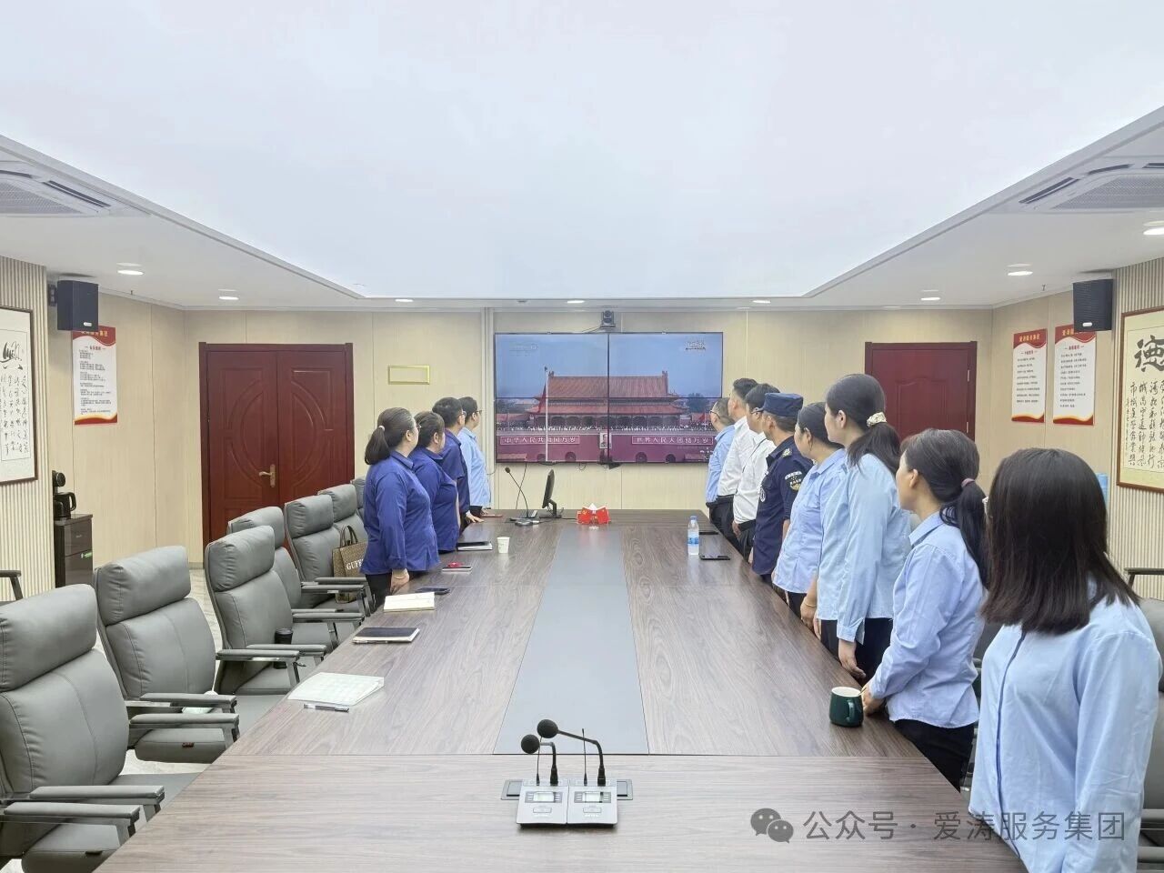 铭记历史 致敬先烈