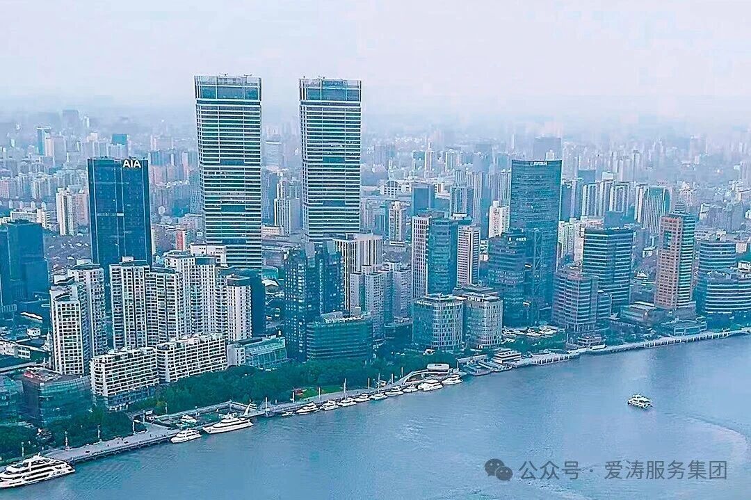 爱涛与财院携手，产教融合开新篇