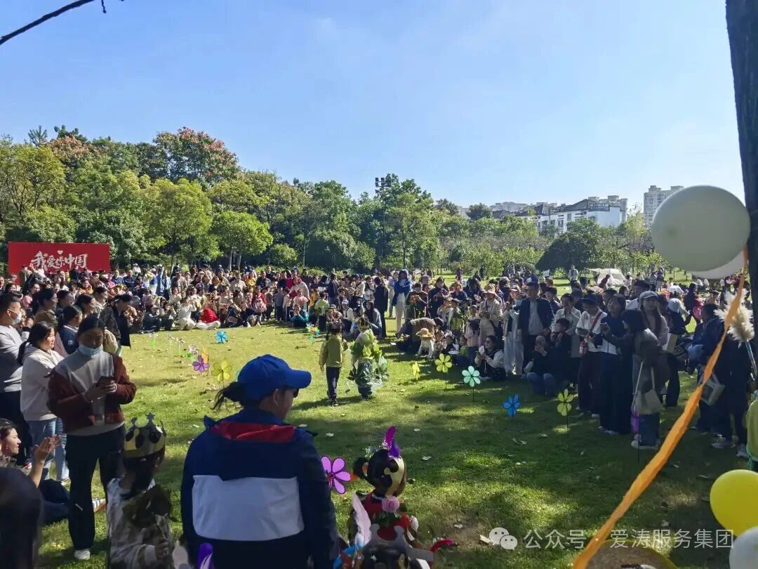全力护航  古淮河生态景区学生秋游活动